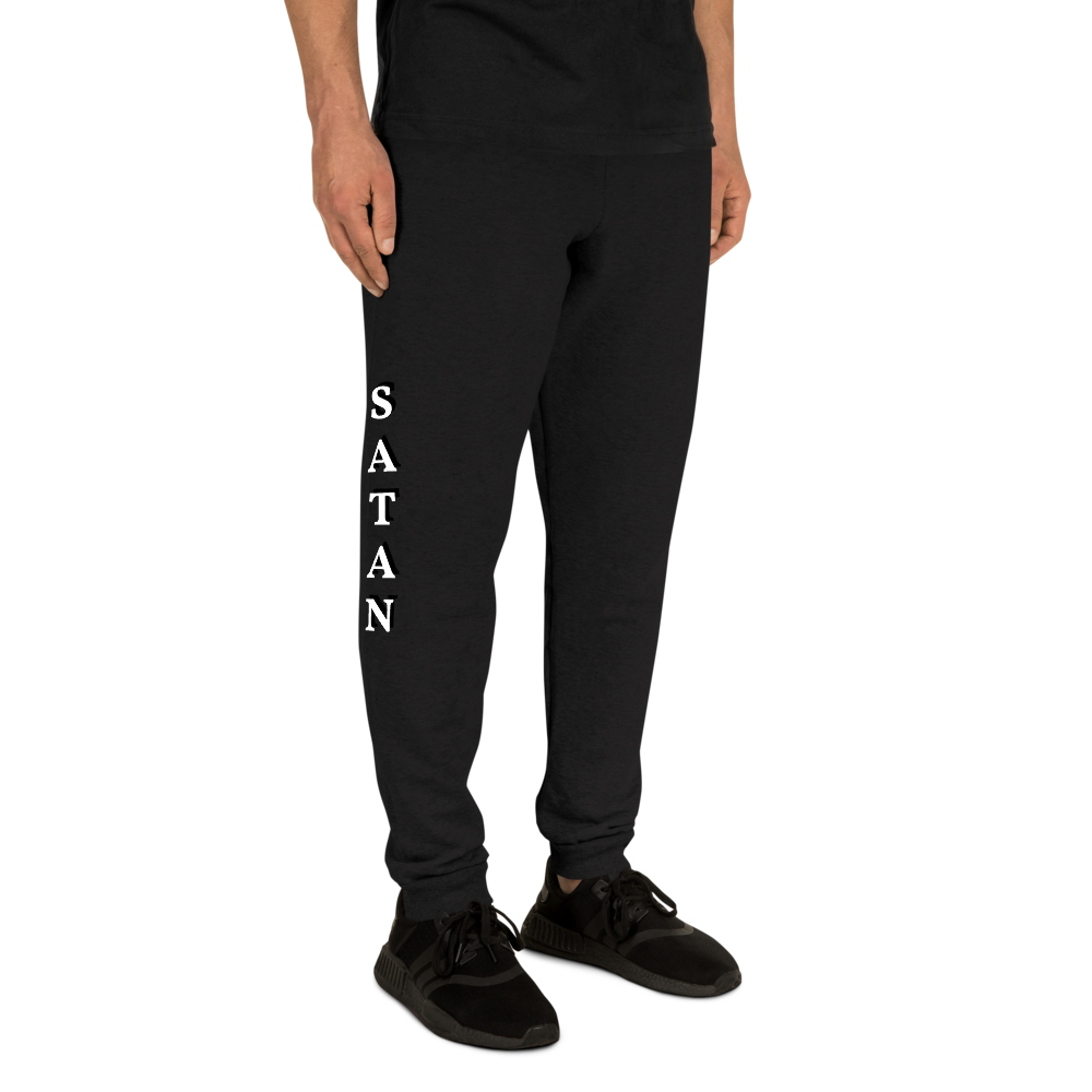 Hail Satan Unisex Joggers