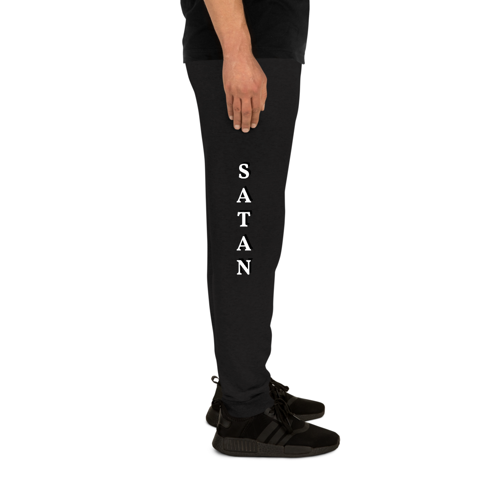 Hail Satan Unisex Joggers